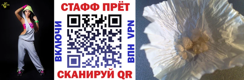 Купить наркотик Нефтеюганск Марихуана  Alpha PVP  ГАШ  Меф мяу мяу  Cocaine 