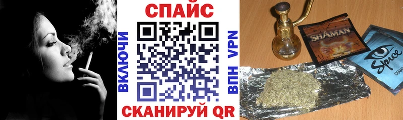 Бутират GHB Нефтеюганск