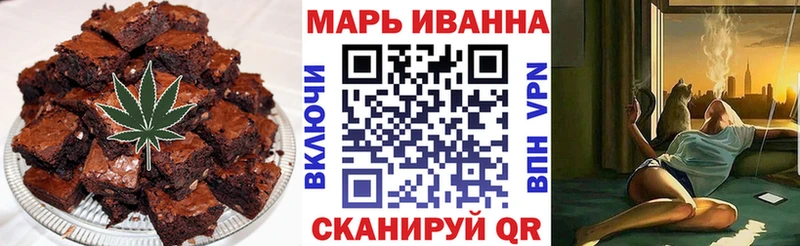 маркетплейс состав Нефтеюганск Еда ТГК конопля мега рабочий сайт