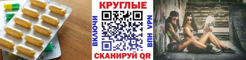дарнет шоп  Нефтеюганск  ЭКСТАЗИ XTC 