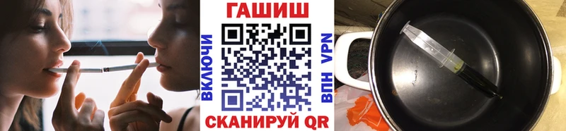 мориарти Telegram  Нефтеюганск  ГАШ индика сатива 