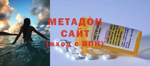 прущая мука Горняк