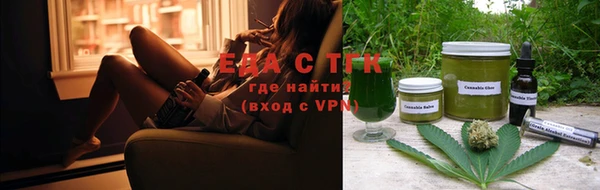 марки nbome Вяземский