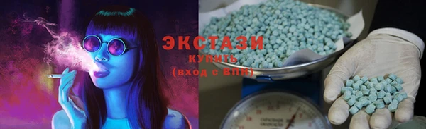 mix Горнозаводск