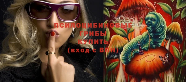 мефедрон мука Вязники