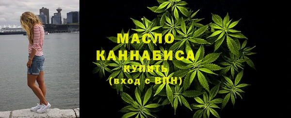 mix Горнозаводск