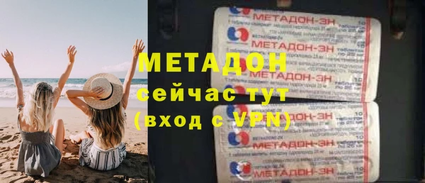 марки nbome Вяземский