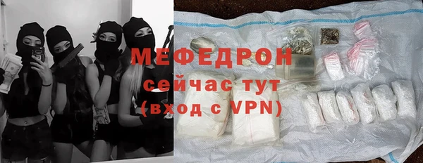 марки nbome Вяземский