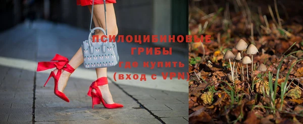 мефедрон мука Вязники